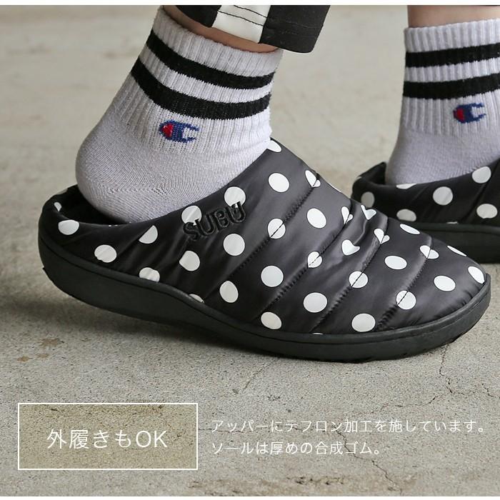 SUBU（スブ） サンダル 新作 ダウンサンダル スリッパ スリッポン