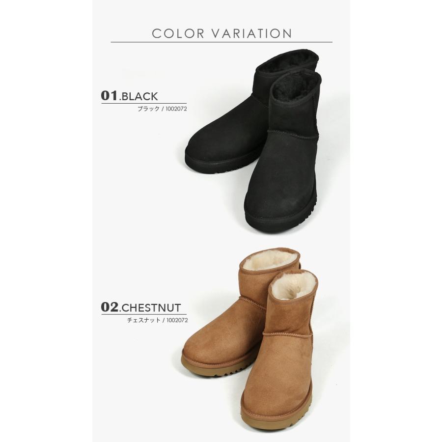 UGG Australia（アグオーストラリア） UGG ブーツ アグ メンズ