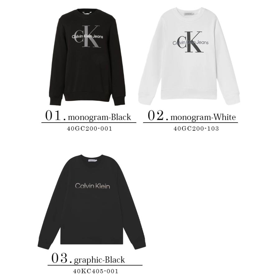 Calvin Klein（カルバン・クライン） メンズ トレーナー ブランド 裏