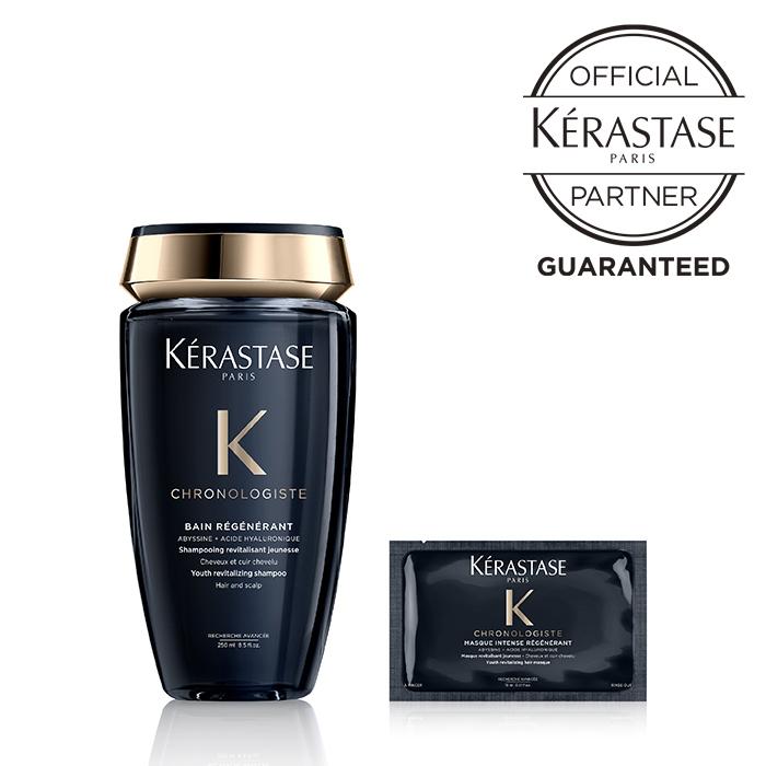 ケラスターゼ（KERASTASE PARIS） クロノロジスト シャンプーセット