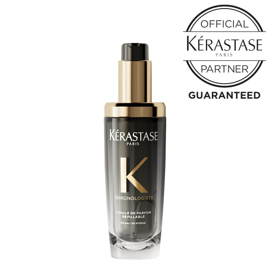 ケラスターゼ（KERASTASE PARIS） クロノロジスト オイルケアセット
