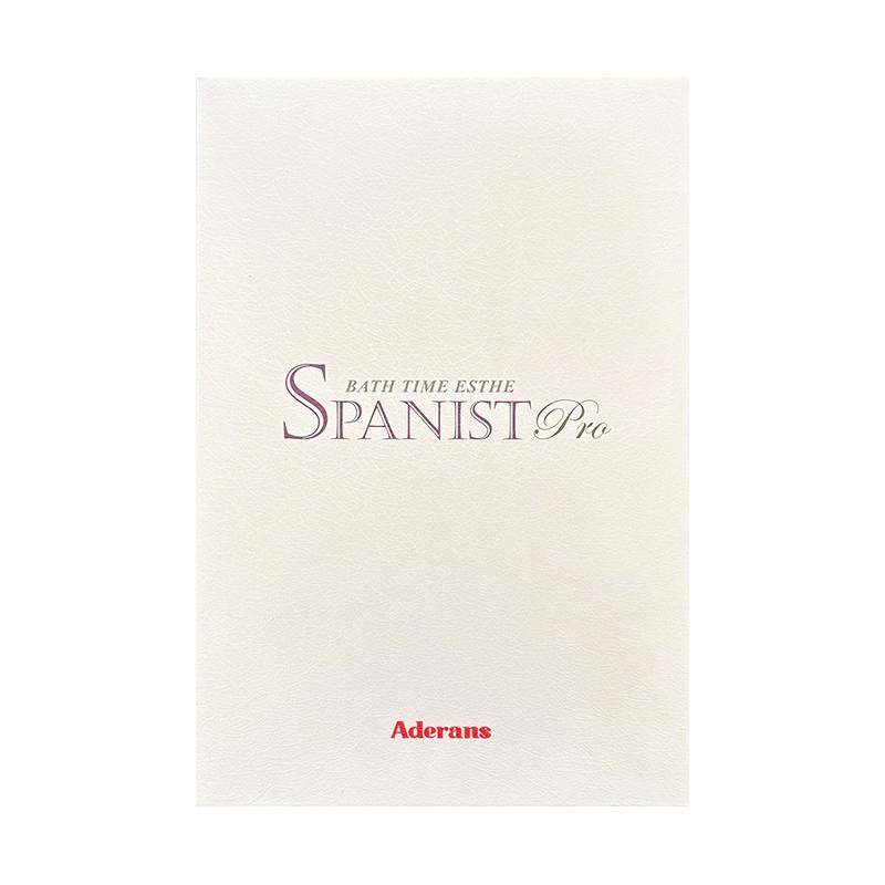 アデランス 「スパニスト プロ」 スカルプケア ヘッドマッサージ