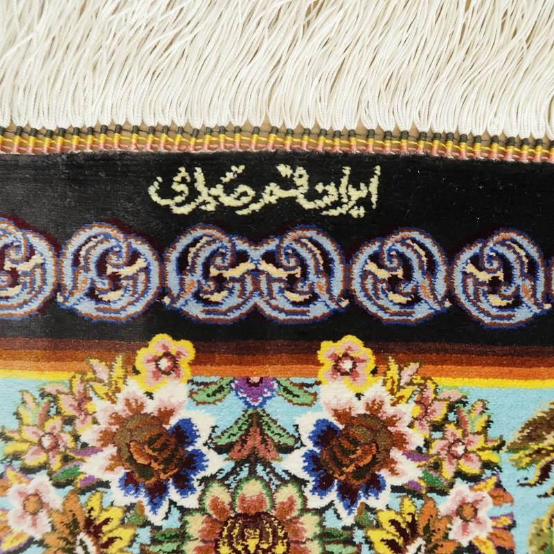 ペルシャ絨毯 イラン じゅうたん・クム産 シルク 100％ 90×59cm 手織り