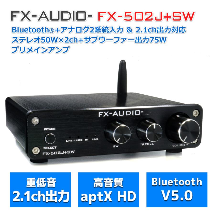 FX AUDIO FX-AUDIO- FX-502J+SW[ブラック] Bluetooth 無線 接続 2.1ch
