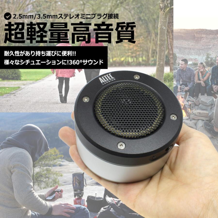 Altec Lansing [訳あり特価]ALTEC LANSING iM227 orbitM 電池駆動