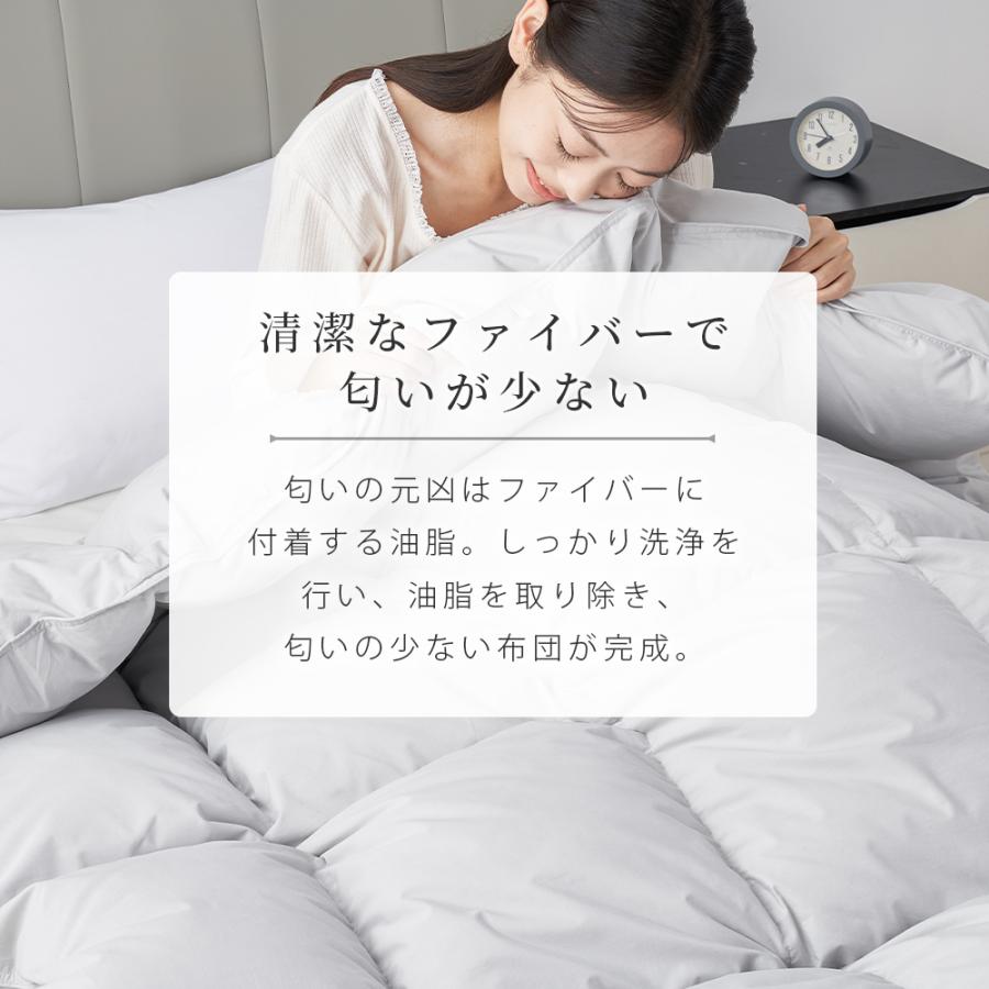 爆買WEEK最大19%還元 掛け布団 冬 シングル 冬用 羽毛布団に負けない
