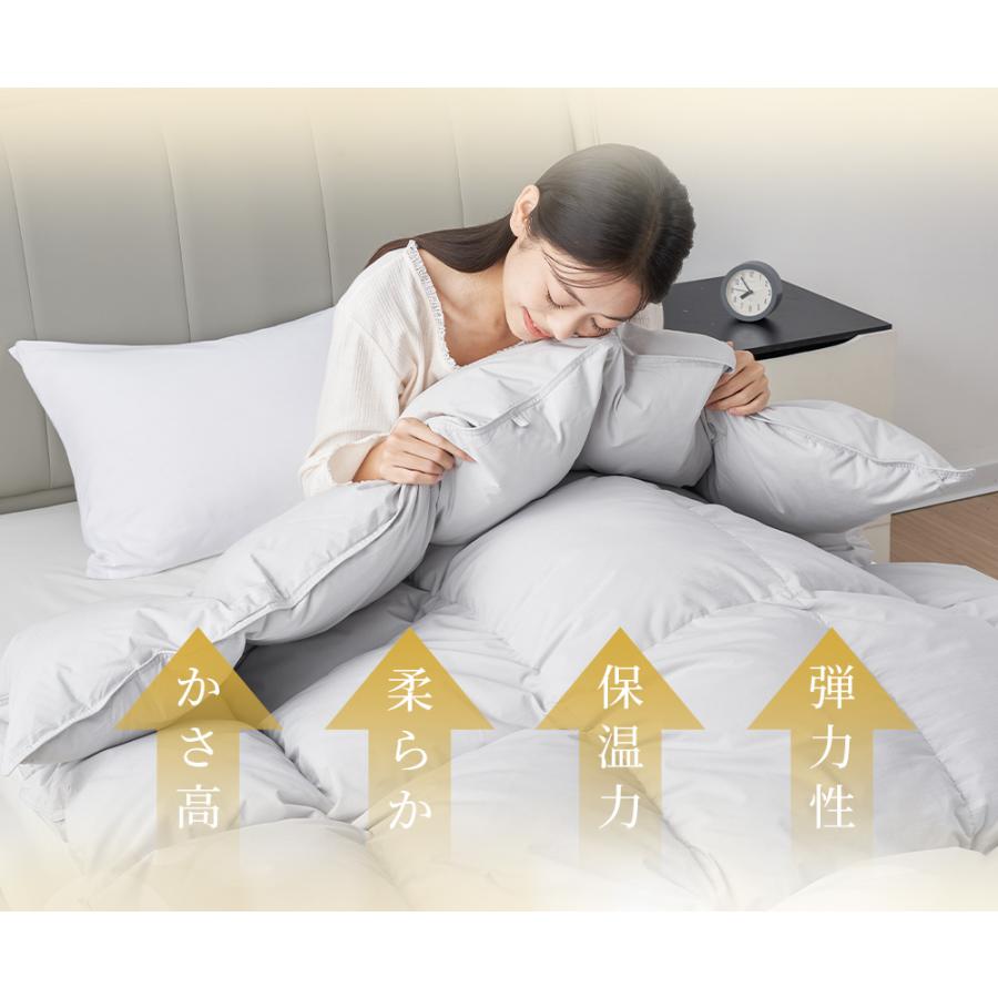 爆買WEEK最大19%還元 掛け布団 冬 ダブル 羽毛布団のような暖かさ 羽毛