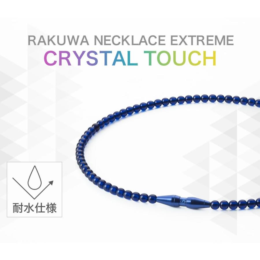 柳田悠岐選手愛用商品 phiten ファイテン ネックレス RAKUWAネック