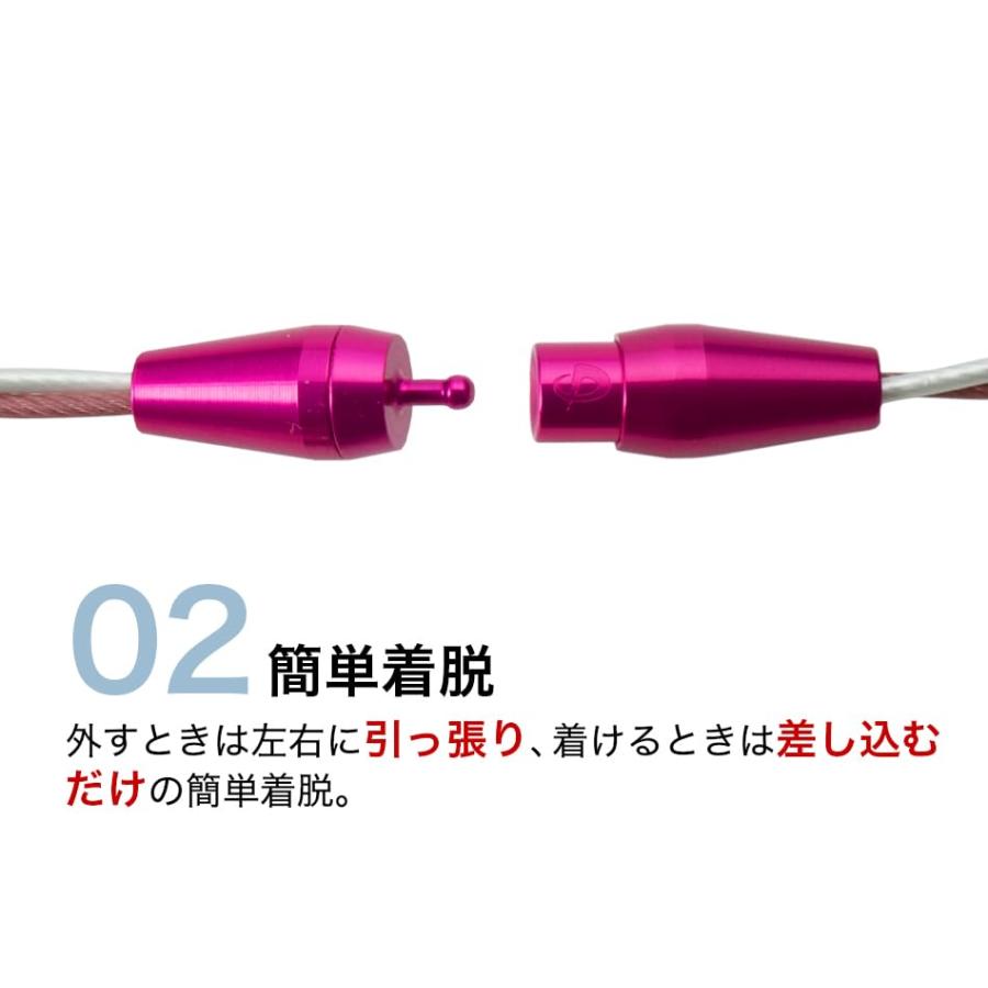 佐藤輝明選手愛用商品 phiten ファイテン ネックレス RAKUWAネック