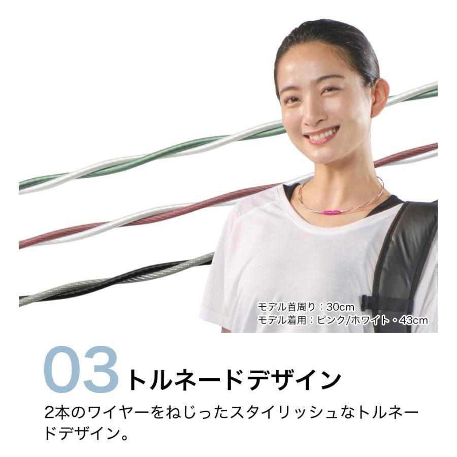 佐藤輝明選手愛用商品 phiten ファイテン ネックレス RAKUWAネック