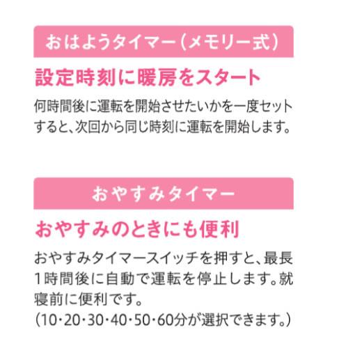 大阪ガス 140-6163-13A ガスファンヒーター スタンダードモデル 都市