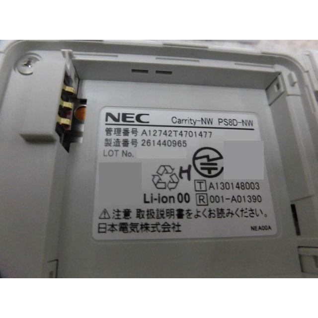 NEC 【中古】【10台セット】PS8D-NW NEC Carrity-NW 事業所用システム
