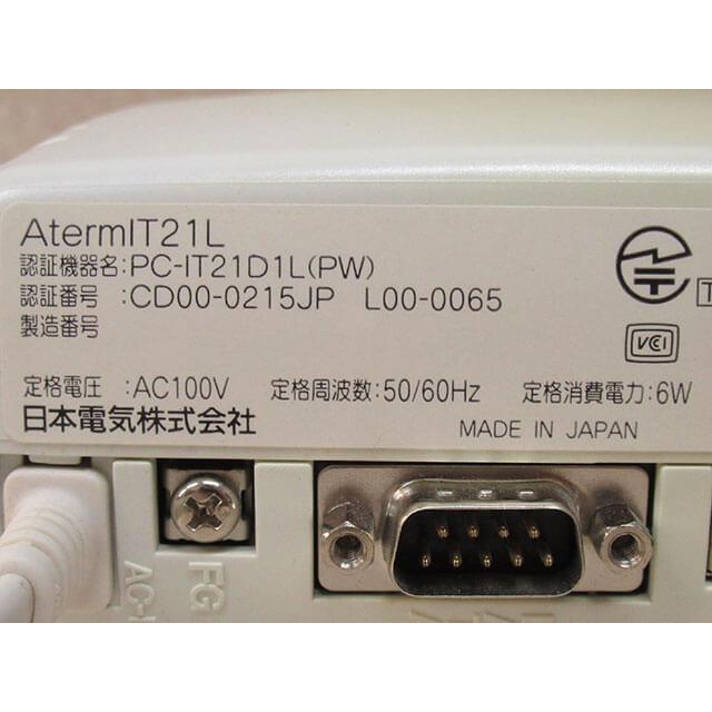 NEC 【中古】【日焼け】AtermIT21L PC-IT21D1L(PW) NEC 2ポート ISDN