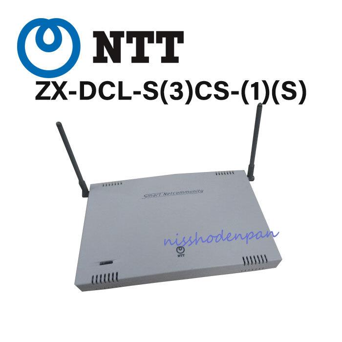 中古】【壁掛け用品あり】ZX-DCL-S(3)CS-(1)(S) NTT αZX マルチゾーン