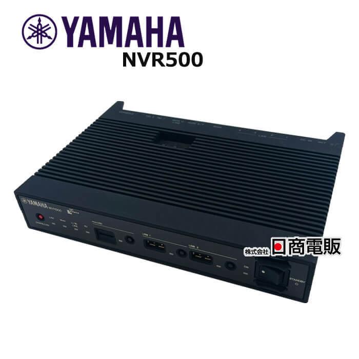 YAMAHA（ヤマハ） 【中古】【アダプタ純正品】NVR500 YAMAHA/ヤマハ