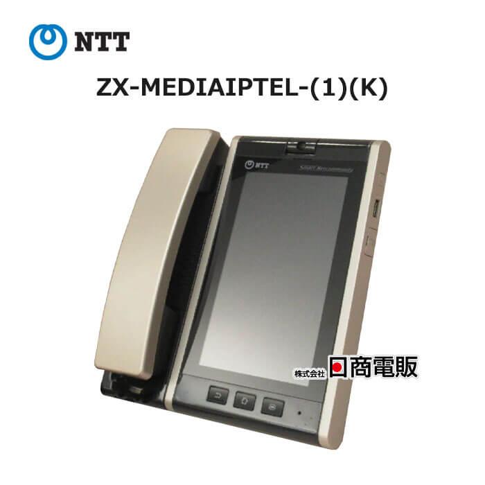 NTT 【中古】 ZX-MEDIAIPTEL-(1)(K) αZX メディアIP電話機