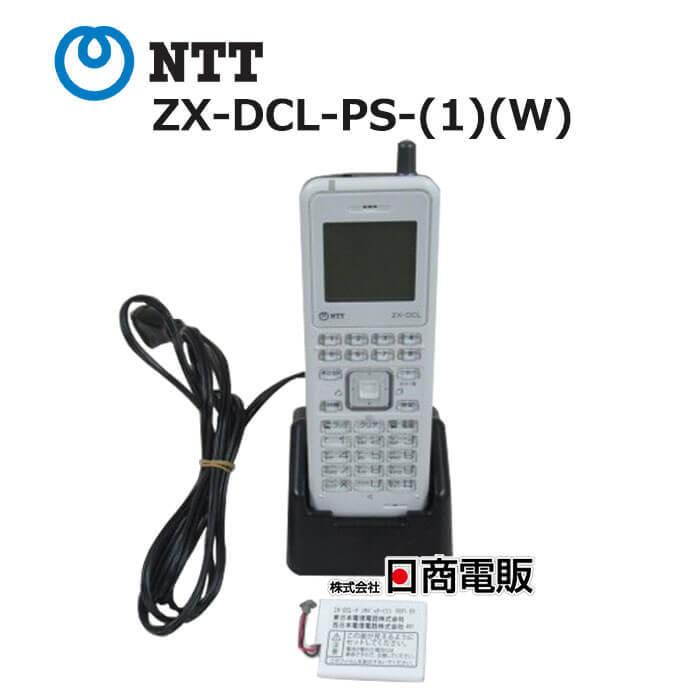 NTT 【中古】ZX-DCL-PS-(1)(W) αZX マルチゾーンデジタルコードレス