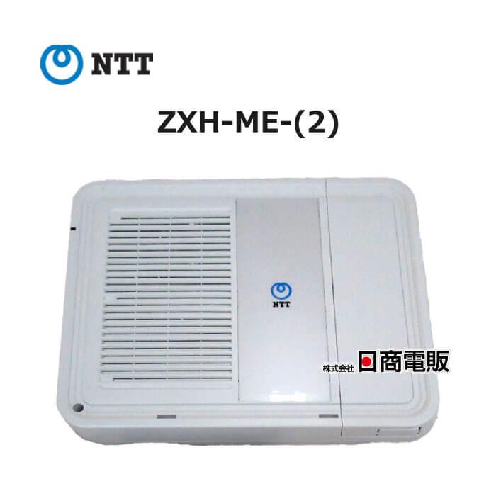 NTT 【中古】【据置用品有】ZXH-ME-(2) αZX Home 主装置【ビジネスホン