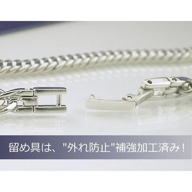 純チタン ゲルマニウム 喜平 ブレスレット チェーン 17-21cm／超軽量