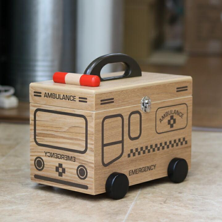 訳あり/アウトレット( キュアメイト 救急箱 ナチュラル ミニ ) 救急車