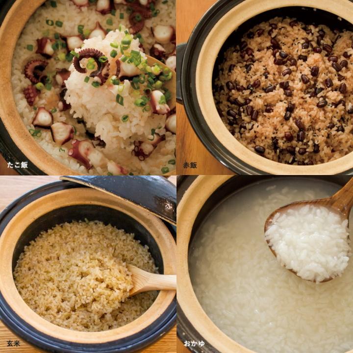 長谷園 ( かまどさん 五合炊き ACT-50) 伊賀焼 正規品 お米 ご飯 土鍋