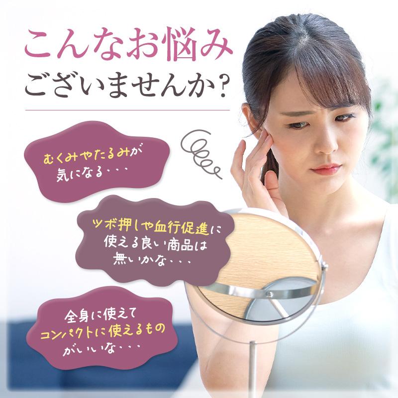 かっさ カッサ プレート 頭皮 テラヘルツ 鉱石 マッサージ 美容