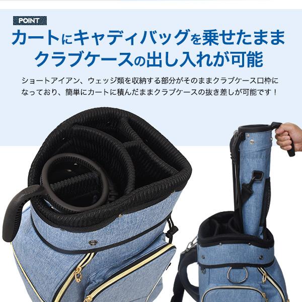 ゴルフ キャディバッグ デニムデザイン セルフスタンドゴルクラブ