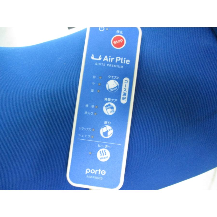 ☆とちぎ屋！ツカモトエイム（株）【家庭用フィットネス エアプリエ