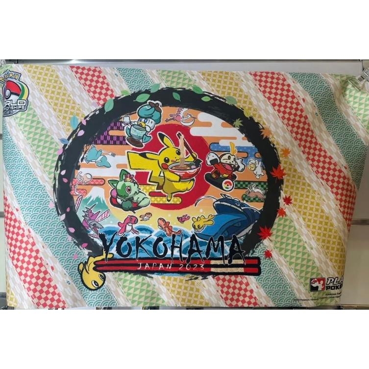 ポケモンカードゲーム プレイマット ホゲータ＆クワッス＆ニャオハ