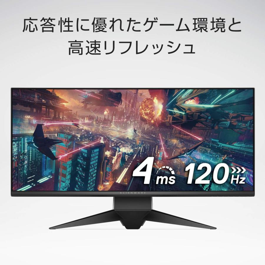 ALIENWARE DELL Alienware ゲーミングモニター 34.1インチ AW3418DW 広