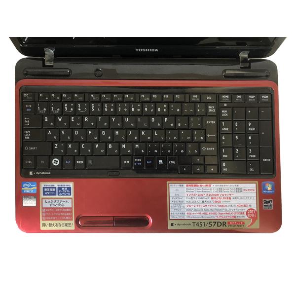 dynabook T 中古パソコン TOSHIBA T451/57DR PT45157DBFR Microsoft