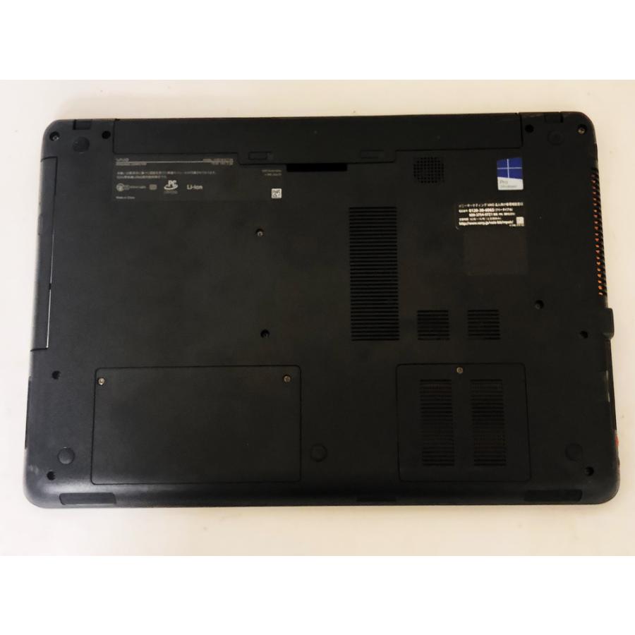 VAIO S 中古パソコン S15 VJS151C11N Microsoft Office 2019 Core i3