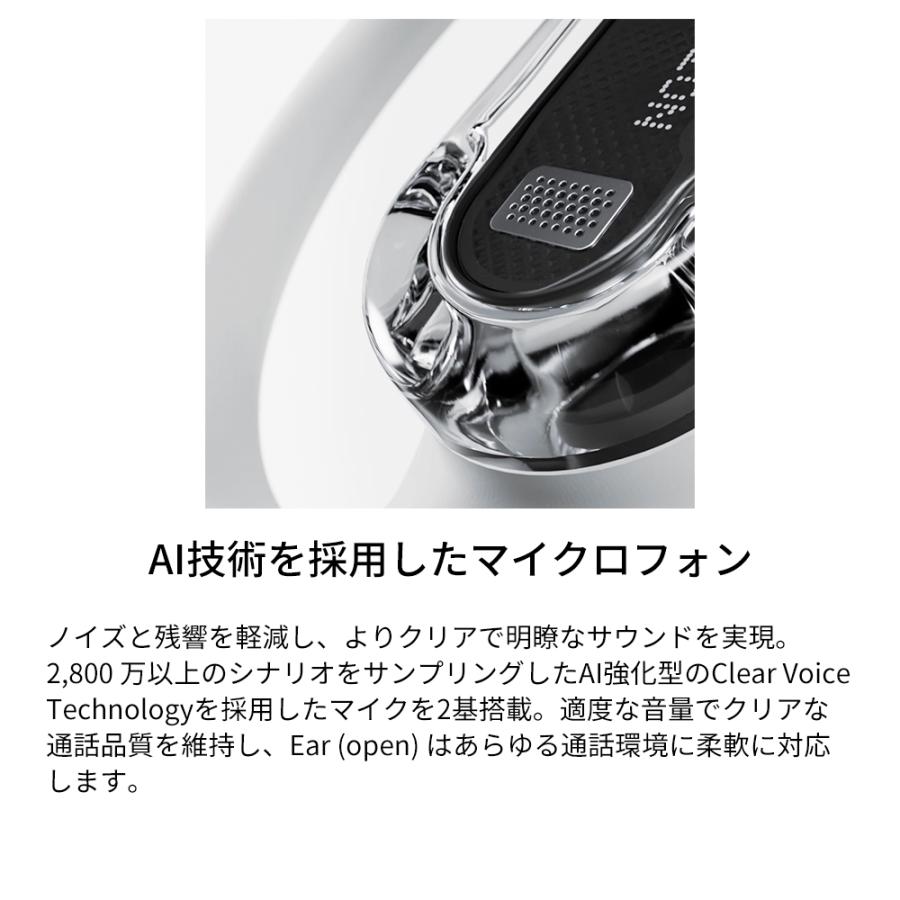 Nothing 【NOTHING公式ストア「春先取りセール」＆LINEクーポン進呈