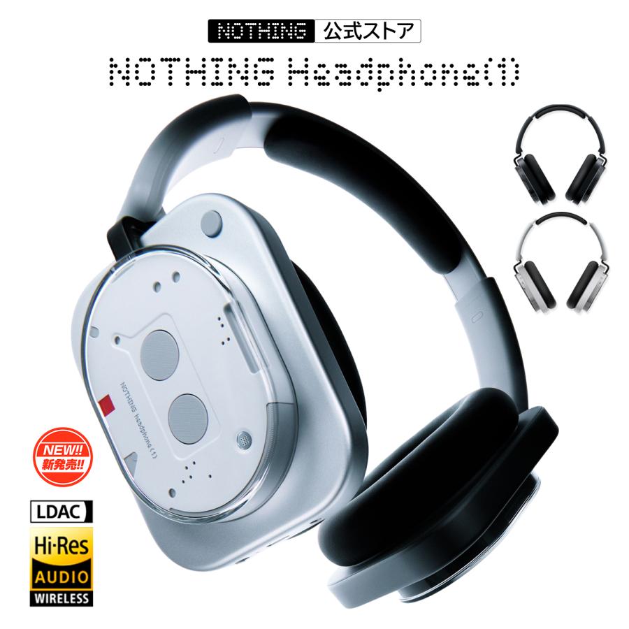 Nothing Ear (1) ブラック ワイヤレスヘッドホン Nothing Headphone（1