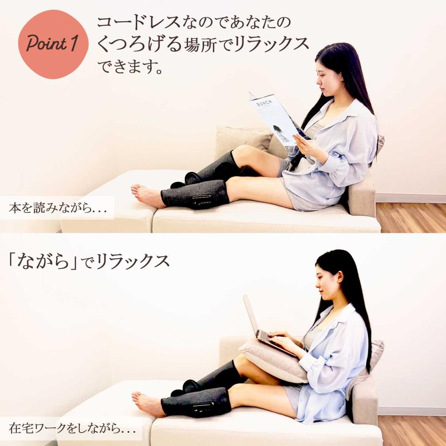 ONE STEP マッサージ器 マッサージ機 足 圧迫 脚 フットマッサージャー