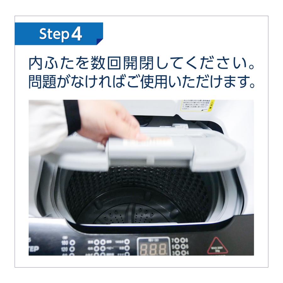 ONE STEP 洗濯乾燥機 縦型 6.5kg 乾燥機付き 3kg 洗濯機 縦型