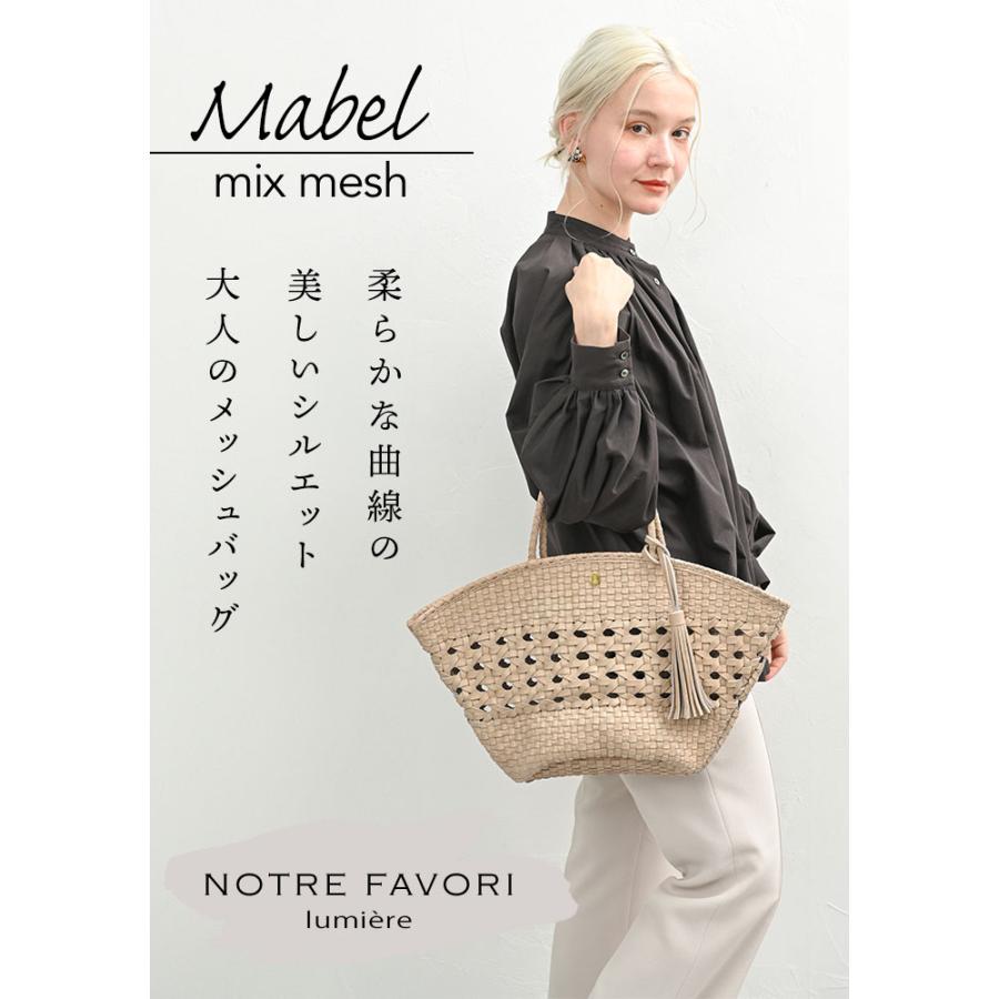 NOTRE FAVORI（ノートルファボリ） レザー メッシュバッグ かごバッグ