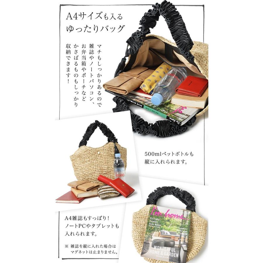 NOTRE FAVORI（ノートルファボリ） かごバッグ レディース ラフィア