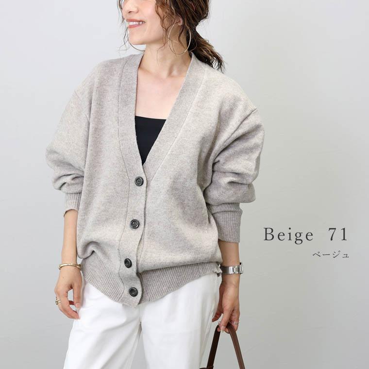 Aletta vita 爆買 カーディガン プルオーバー Vネック 羽織り ドルマン