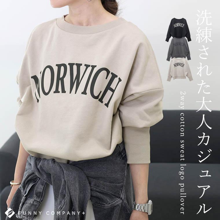 Aletta vita 爆買 一部予約 3月上旬発送予定 プルオーバー スウェット