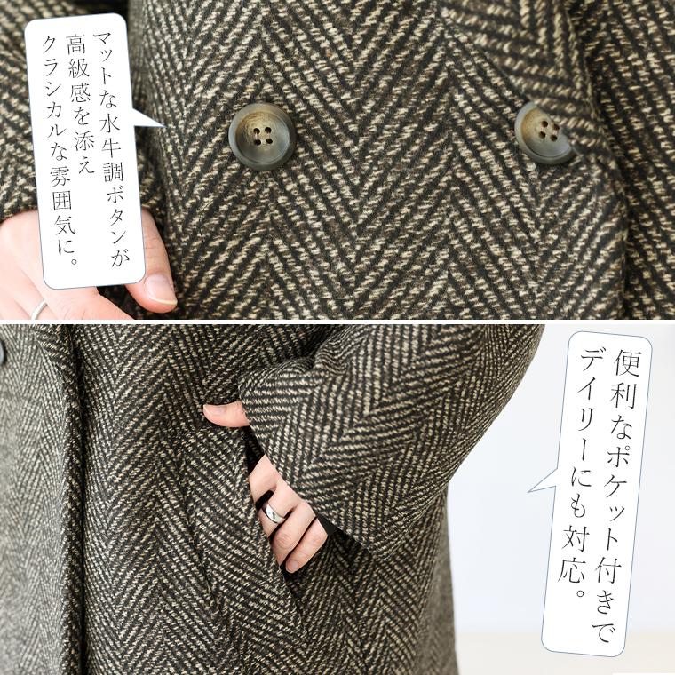 Aletta vita 爆買 アウター コート テーラード ミドルコート