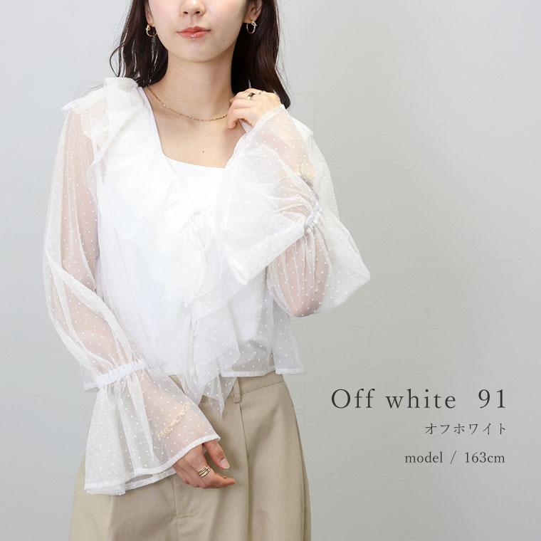 Aletta vita 爆買 トップス ブラウス フロッキードット フリル