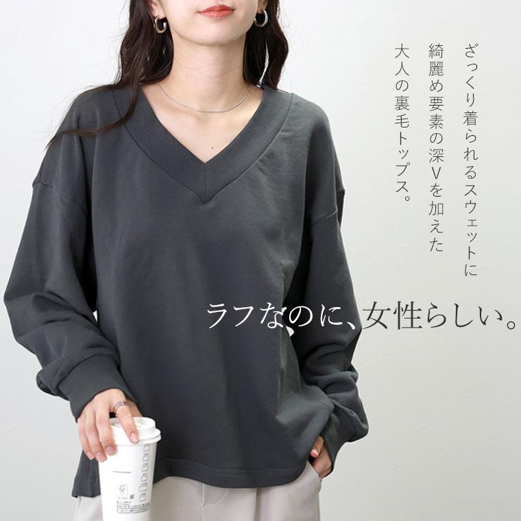 Aletta vita クリアランスセール 返品交換不可 トップス プルオーバー