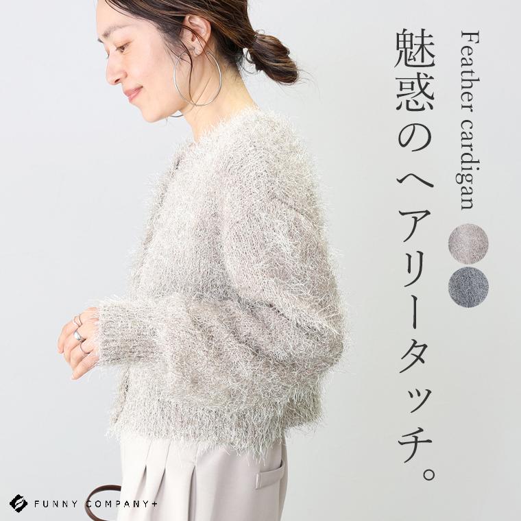 Aletta vita 爆買 クリアランスセール 返品交換不可 ニット プル