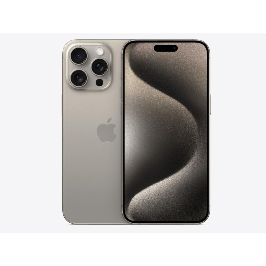 iPhone 『新品』Apple(アップル) 15 Pro Max 256GB MU6R3J/A