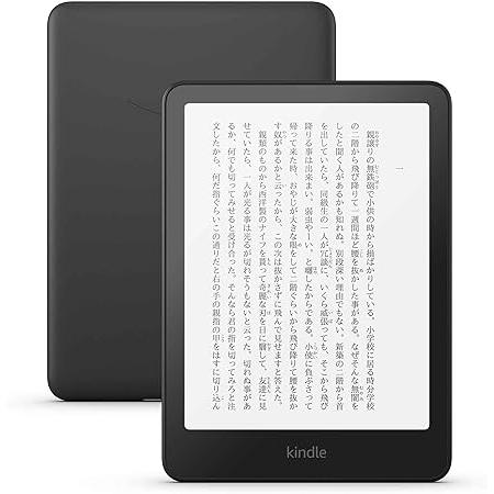 amazon（アマゾン） 『新品』Amazom(アマゾン) 【2024モデル】 Kindle