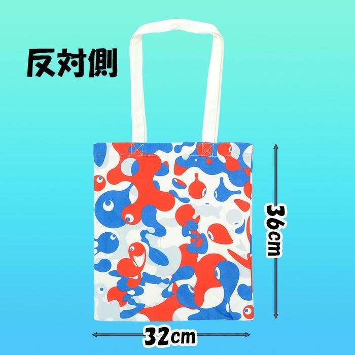 送料無料】大阪万博 トートバッグ【コミャク柄】2025年版 / トート