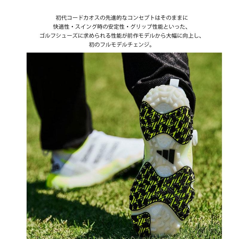 adidas（アディダス） ゴルフシューズ スパイクレス コードカオス 22