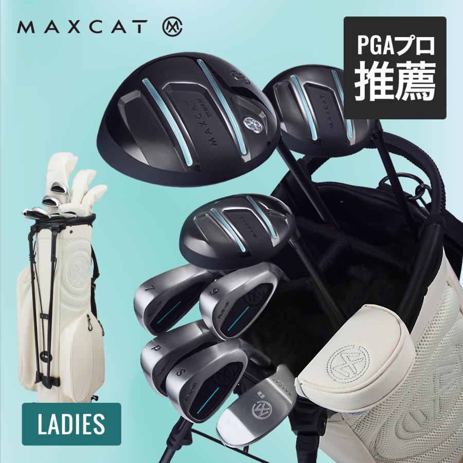 MAXCAT（マックスキャット） ゴルフクラブセット ゴルフセット