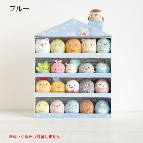 すみっコぐらし 【てのりぬいぐるみセットと同時購入で送料無料】すみ